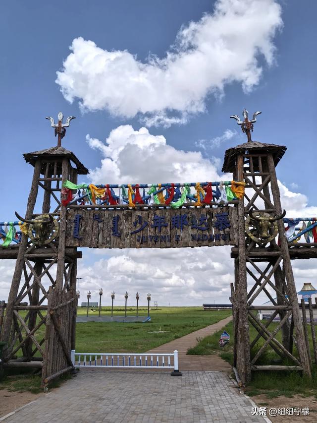 刚从内蒙古回来，在鄂尔多斯玩了多个景点，想说的话有很多