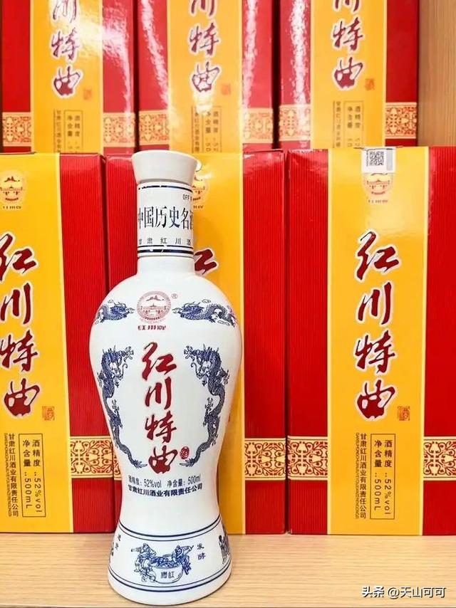 甘肃名酒排行榜前十名，品质与口感双重评比！