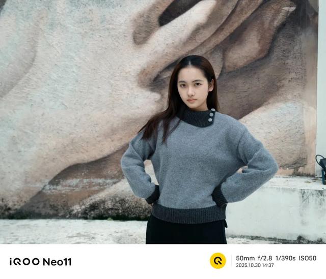 iQOO Neo11首发评测：性能、续航、屏幕全在线，这才是用户要的中端手机