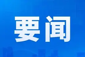 兵团统计局2023年统计督察组进驻第五师双河市开展统计督察图片