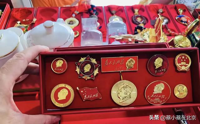 2025年10月10日，北京毛主席纪念堂发生的真实场景，大家来看看吧