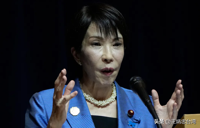 “台湾有事美国来救	”是个幻想