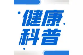 脖子的小肉粒是HPV感染吗？图片