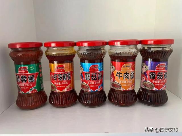 定了！12月6日-7日，就在淄博这里→