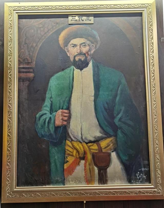 游新疆库车王府