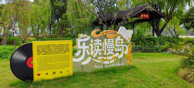 智绘家门口的诗和远方！全国20余家媒体共探“锡式精彩”