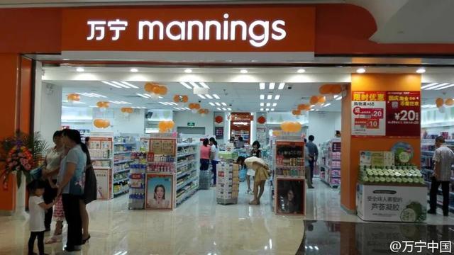 突发公告：关闭中国内地所有门店！