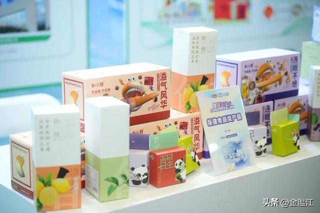 未来智慧养老有多酷？来看看“温江造”机器人大展演→