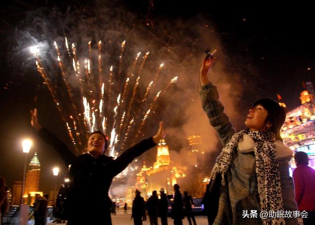 跨年夜你最想去哪里？