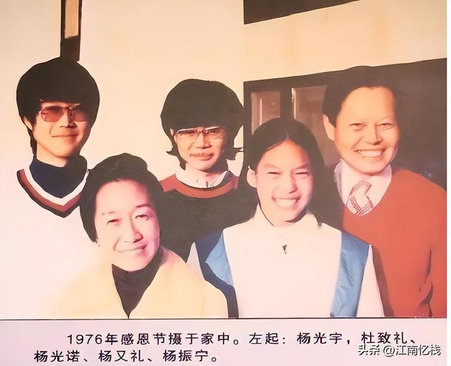 杨振宁去世48小时，疑似“遗产分配”被曝，杨振宁助理曾辟谣