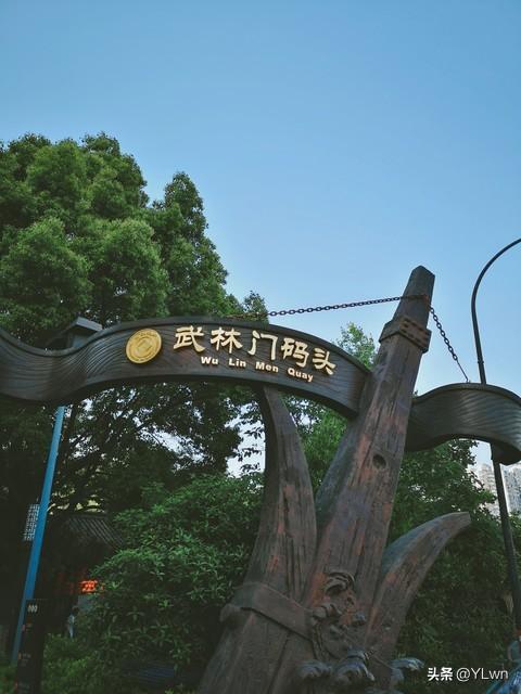 武林广场杭州最繁华的地方，吃喝玩乐一键搞定！