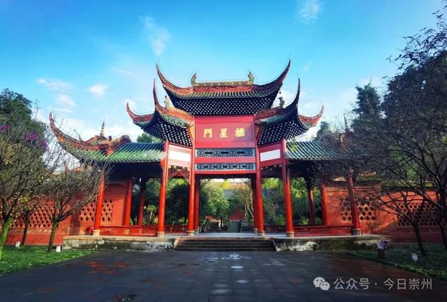 秋假去哪？崇州这些亲子游宝藏地不容错过