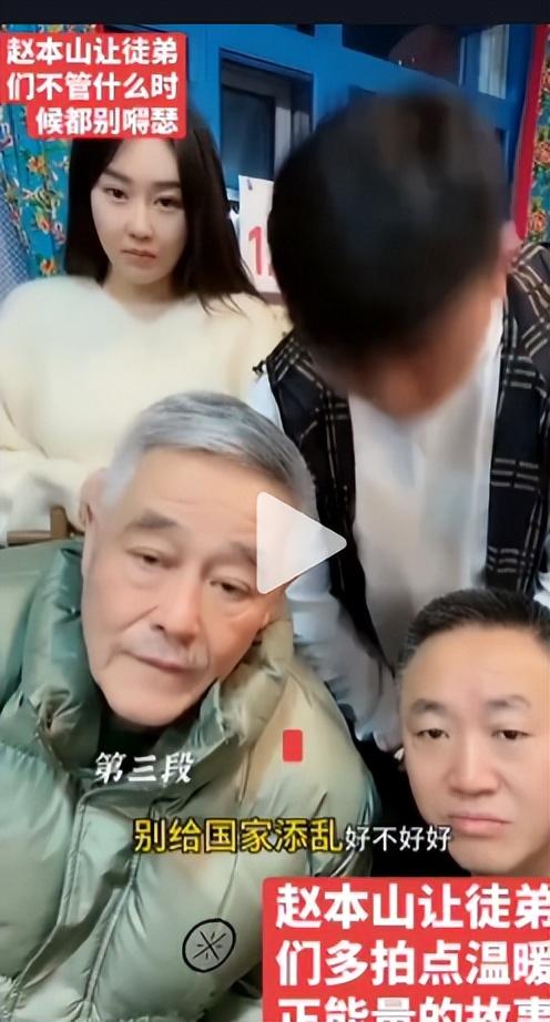 闫学晶道歉不到24小时，担心的一幕还是发生了	，舆论反扑更加猛烈