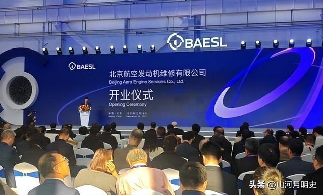 绝不向中国低头！宁愿裁员9000破产，也不接受中国的帮助