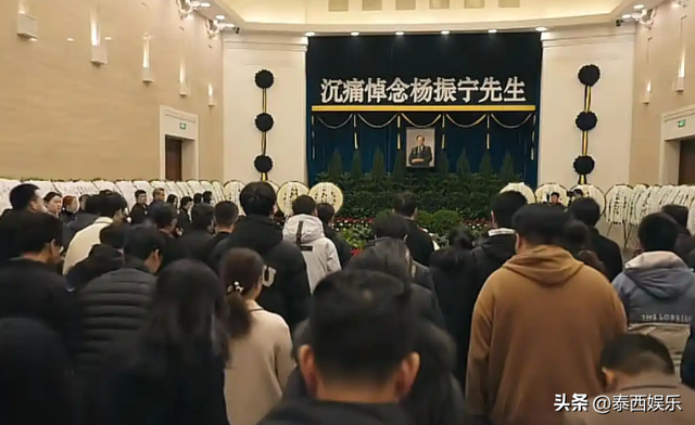 杨振宁告别式当日，翁帆现身只是看点之一，清华宣布一重要决定