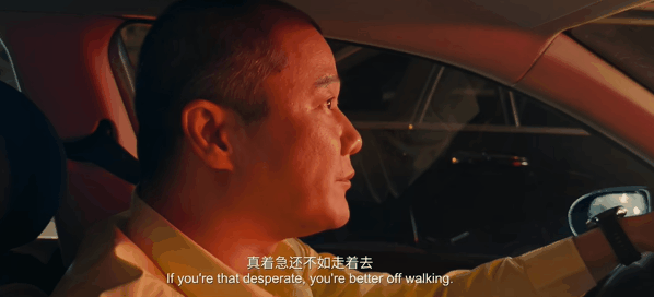 华语片年度突破之作	，我用手机看了