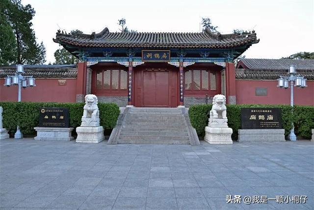 比西安古老，比洛阳低调！最被低估的古都，3500年未改名！