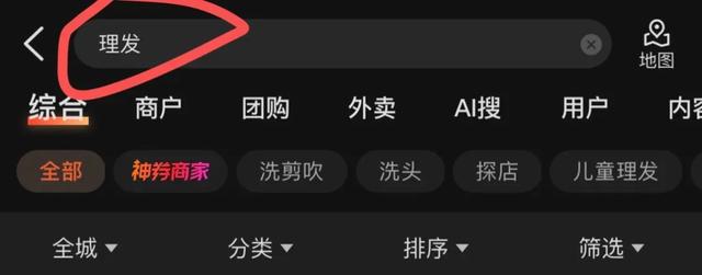 不想被调教了,终于有人教我怎么玩了?