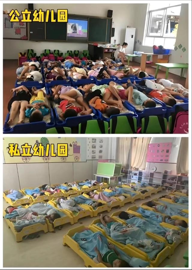 幼儿园免费政策实施，幼教行业大洗牌。私立幼儿园面临淘汰风险？