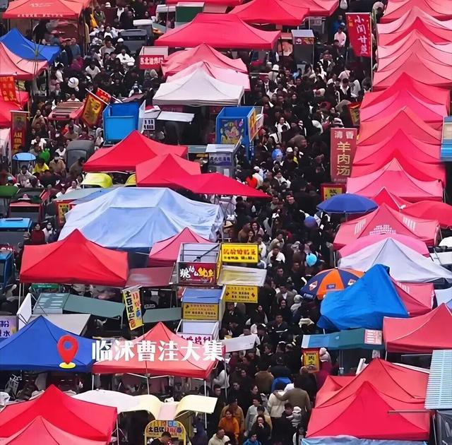 冬日畅游齐鲁，相约乐GO山东！