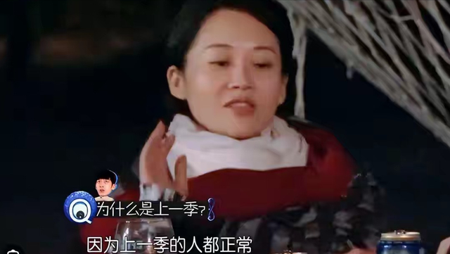 她一生“风流成性、老少通吃”，撩汉无数，如今56岁依旧貌美如花