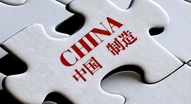 美国称：中国不可怕，可怕的是	，中国淘汰4000年的东西他们还在用