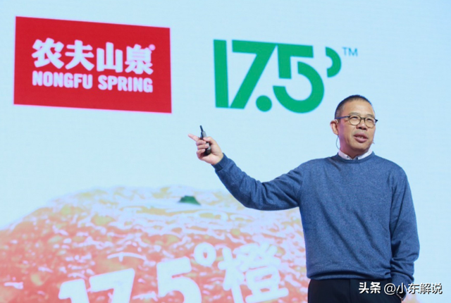 人民日报锐评钟睒睒风波，没有点到刘强东，却给刘强东提了个醒