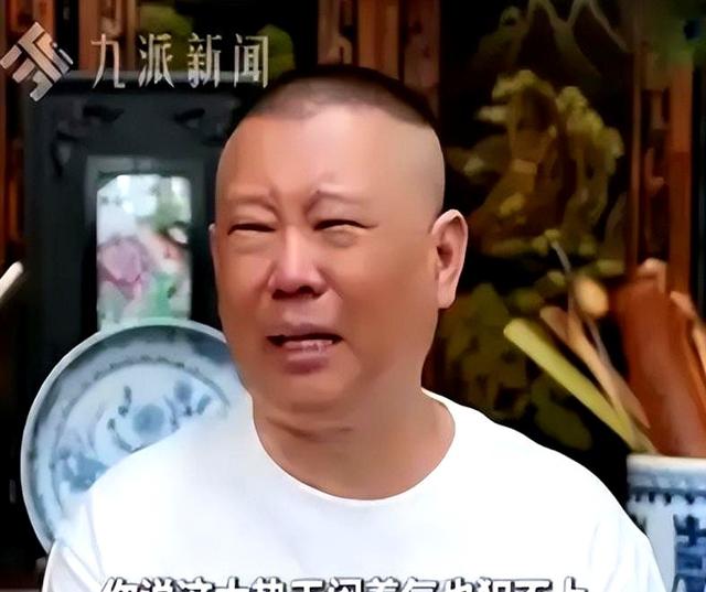 一场演唱会，揭露岳云鹏现状！如今再看，才明白郭德纲布局太久