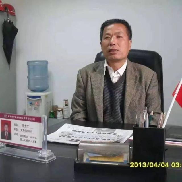 文/任天义：“陕西三峡”一一东庄水库参访记