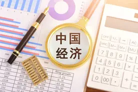 西安网评：GDP增长5.0% 彰显中国高质量发展扎实向前图片