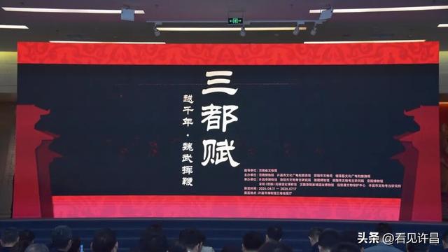 快收藏！这个五一来许昌，不止有胖东来！手把手教你花式游魏都