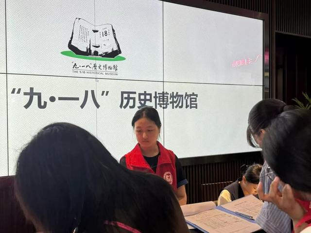 【志愿沈阳 你我同行】于洪区陵西街道恒大城社区 九·一八志愿行