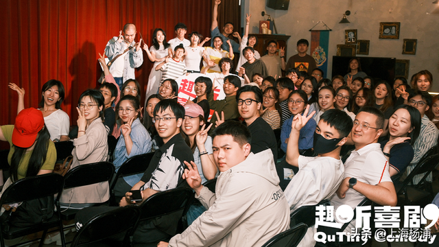 三岁啦！YOUNG剧场生日趴邀你来玩