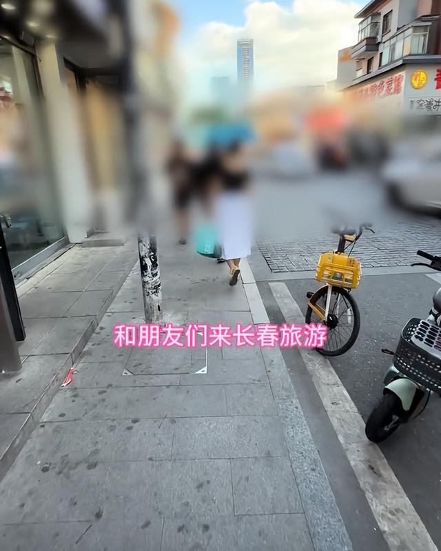 长春饭店宰客后续：6块臭骨头88元，店已关门，文旅局回应引争议