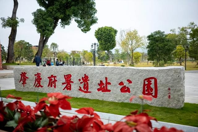 好玩！爱玩！肇庆这10条休闲旅游线路非冲不可