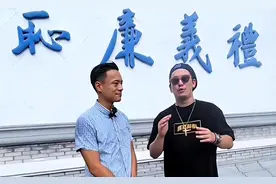 认祖归宗！蒋介石曾孙告别台湾，宣布扎根大陆杭州图片