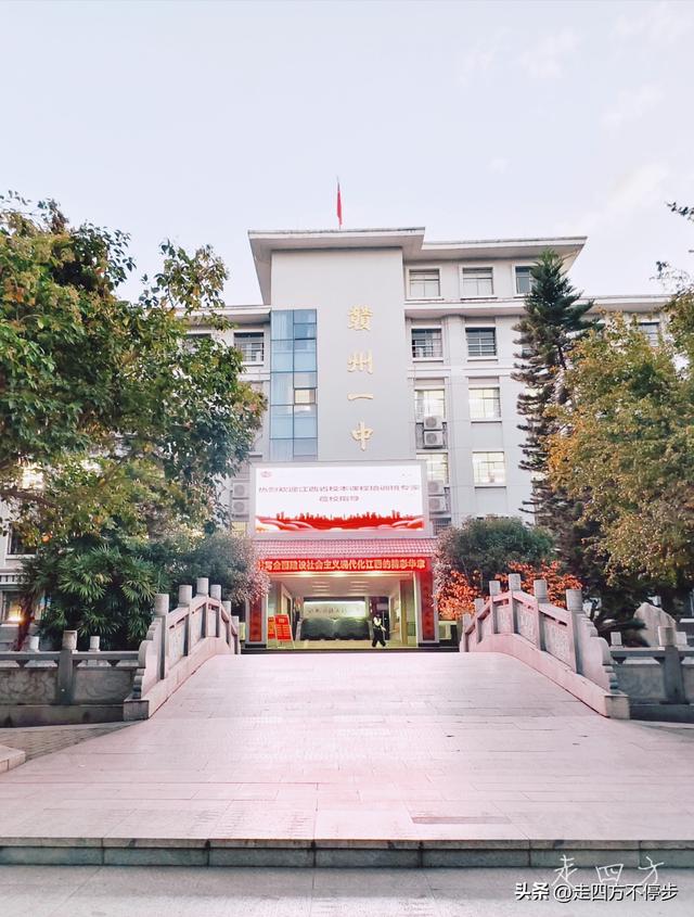 景点也有假冒，这个才是真的 ——赣州章贡区夜话亭、廉泉参观记