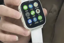 学生党智能手表怎么选？8款高性价比智能手表推荐，不用但好用！图片