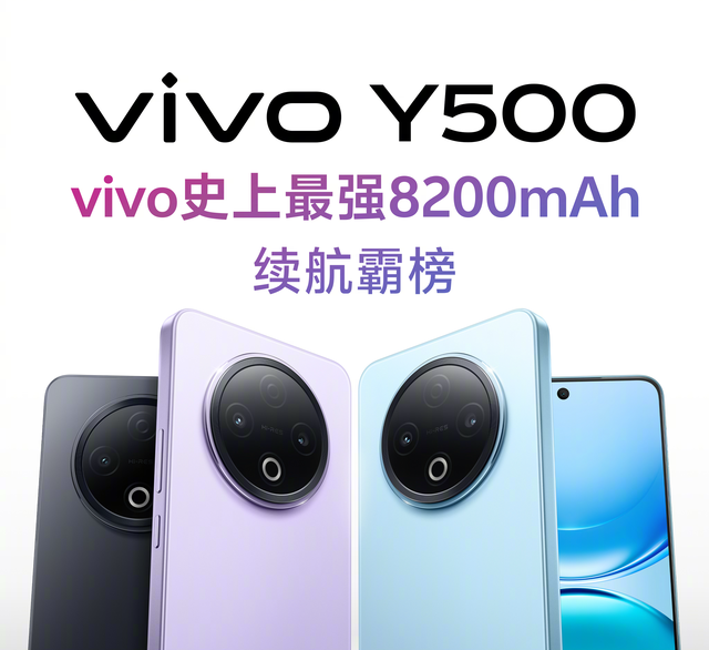 中国智能手机市场洗牌：华为第五，小米重回第二，第一名遥遥领先