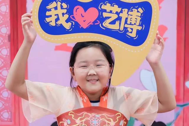北京博物馆季｜寻福纳吉迎家和——北京艺术博物馆举办暑期亲子活动