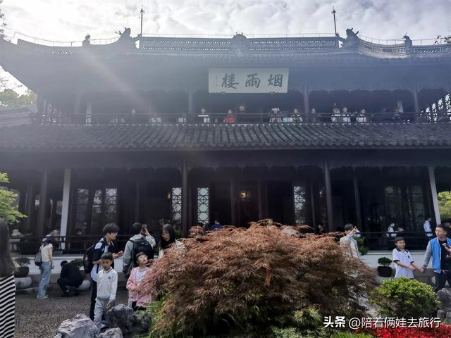 嘉兴南湖一日游，自然景观与人文景观相得益彰