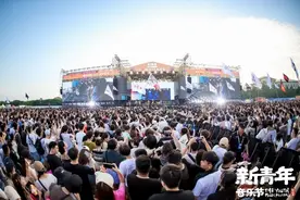 有潍×共V·为爱开唱丨前排蹦迪嗨翻天，后排休闲乐无边，多样体验，乐动夏日图片