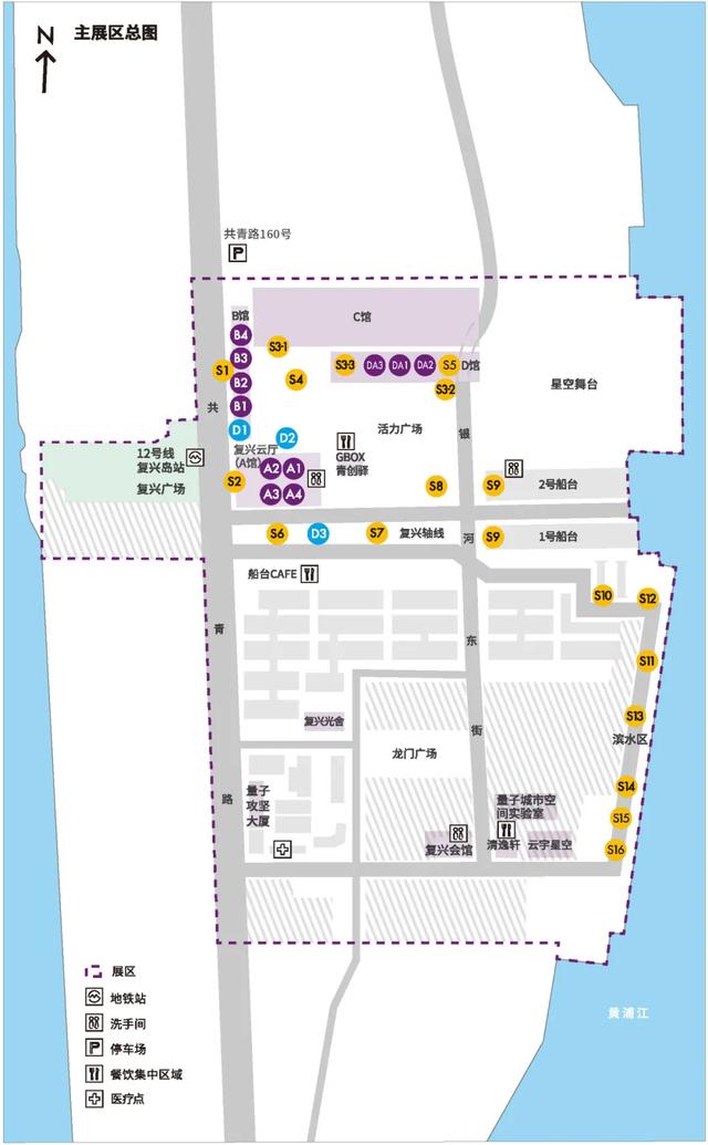 “沪派江南-复兴市集”第五期嘉定专场，风物叙事等您来赏