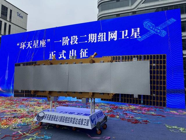 西南首个！在眉山天府新区