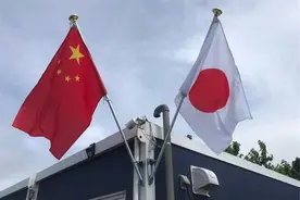 终于联手，中日代表在北京见面，解放军接下邀请函，日本做出承诺图片
