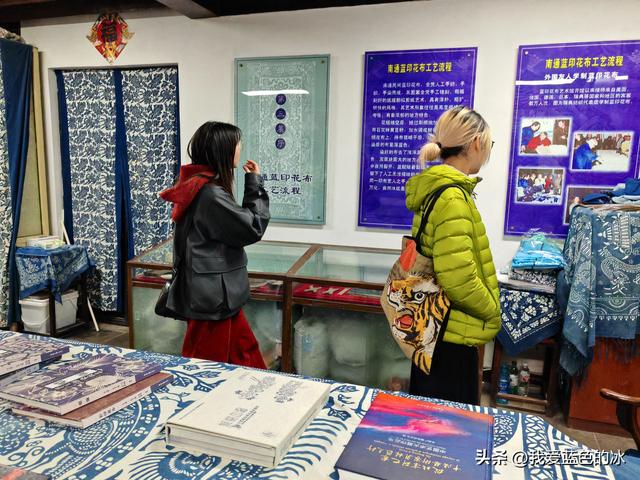 蓝印花布！在南通处处可见，它是这座城市的历史文化印记
