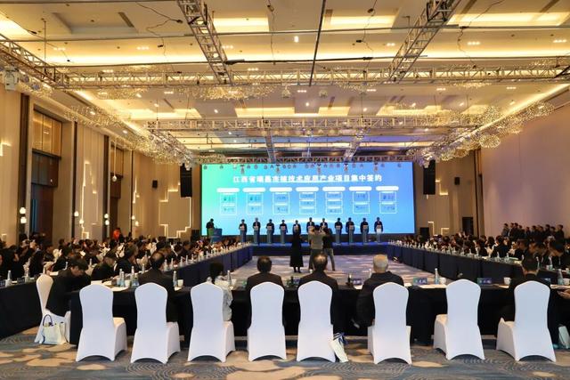 一年举行两次国家级核盛会，瑞昌这座县级城市为什么能？
