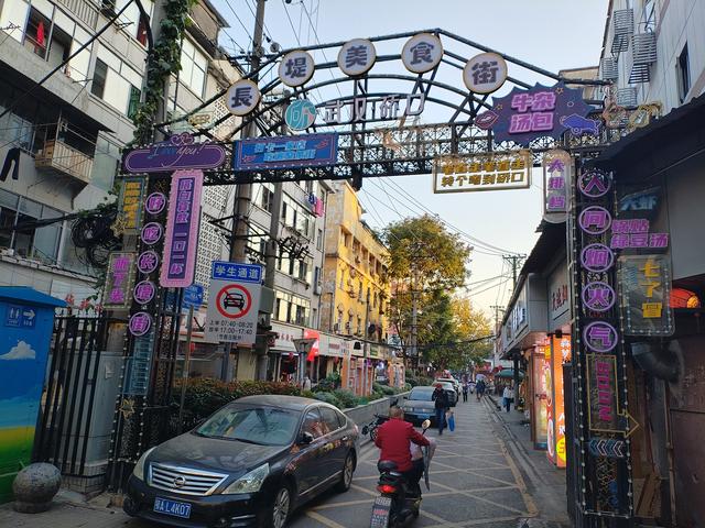 鄂渝行第七天：宜昌到武汉.长江大桥.长江轮渡