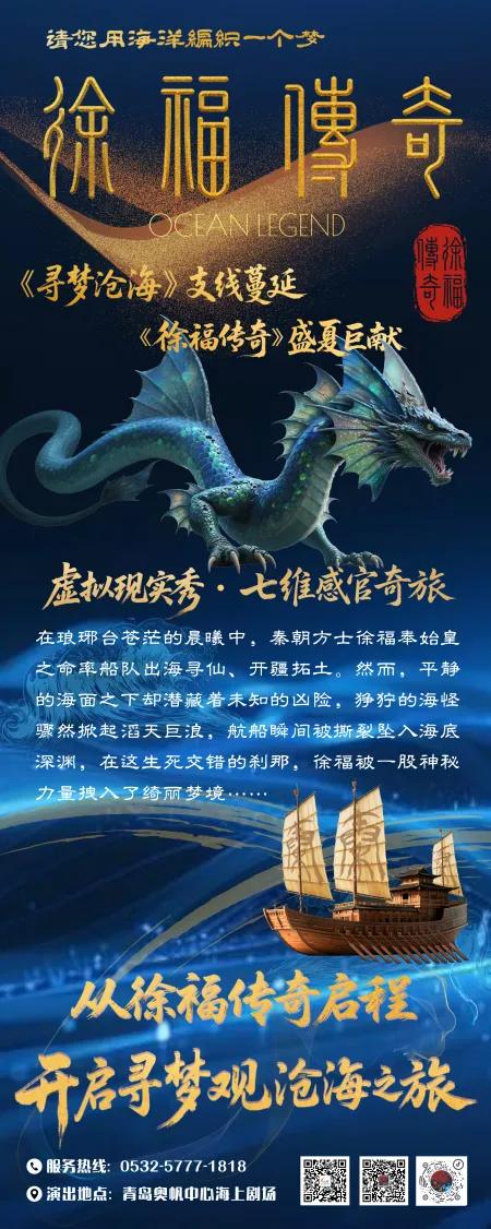 宠粉福利来了！半岛都市报邀请您一起庆生