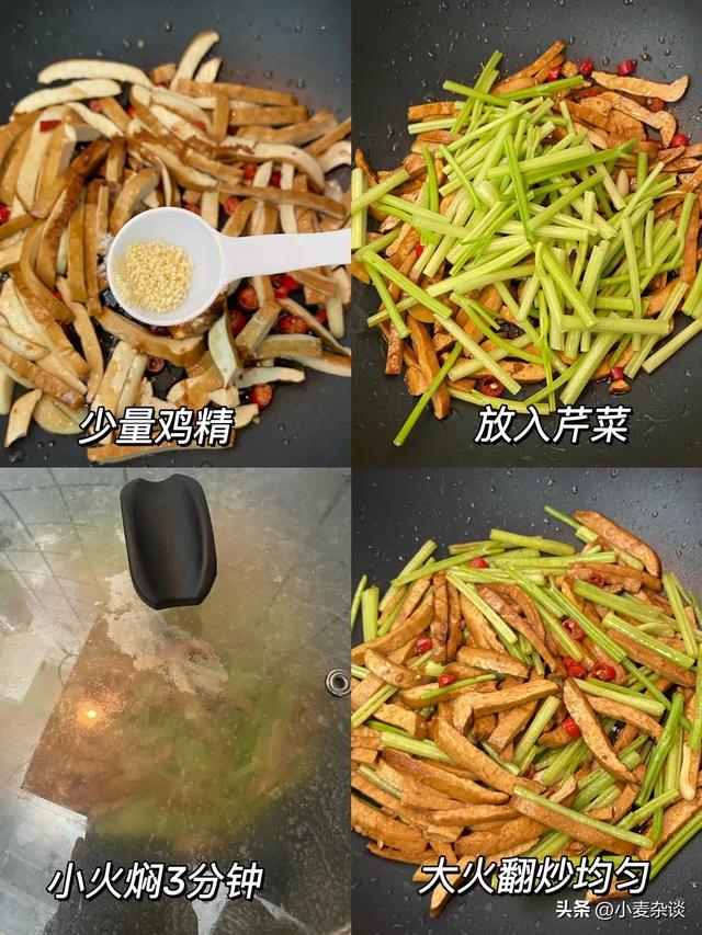血管干净人长寿！婆婆每周必煮这3道菜，全家血管干净，吃的安心